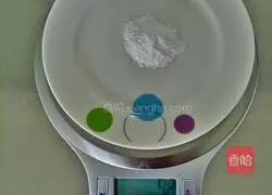 Chiffon cake Practice illustration 5