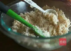 Illustration of how to make salted bean dregs biscuits 8