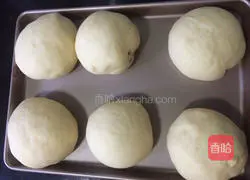 Illustration of how to make bean paste snack buns 10