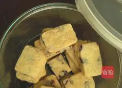 Cranberry cookies recipe 14