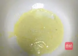 Happy Children's Day Illustration of how to make button biscuits 2