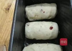 Illustration of how to make hot toast 6