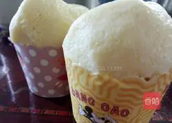 Microwave cup cake recipe 6