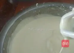 Coconut Cake Cup Recipe Illustration 3