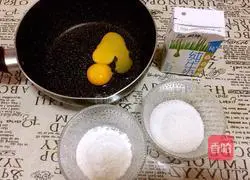 Illustration of how to make Kadashi puffs 1