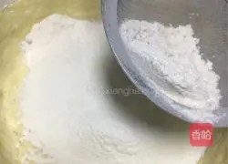 Illustration of how to make banana cake 6