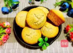 Illustration of how to make banana cake 8