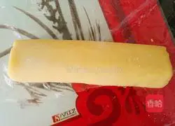 Illustration of how to make puff pastry 3