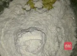 Imitation of the original banana corn pie recipe 2