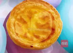 Mushroom Cloud Egg Tart Recipe Illustration 12