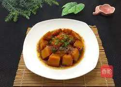 Illustration of how to cook pumpkin with sauce 9