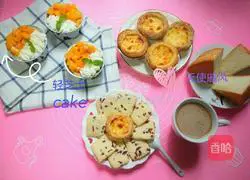 Mango light cheese cup cake recipe 7