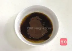 Coffee Sponge Cake Cup (Egg-Separation Method) Illustration 5