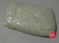 Illustration of how to make banana yogurt chocolate scone 5