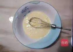 Mango egg tart recipe 2