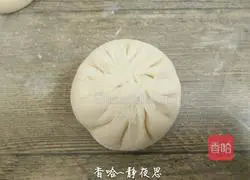 Illustration of how to make steamed buns with bean paste stuffing 15