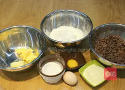 Illustration of how to make purple sweet potato crisps 1