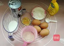 Fresh Cream Coconut Cup Cake Recipe Illustration 1