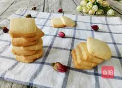 How to make condensed milk biscuits Illustration 14