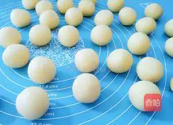 Illustration of how to make margarita cookies 9