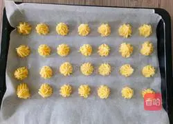 Cream Foam Illustration of how to make Fu 8