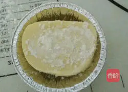 Illustration of how to make delicious egg tarts 8