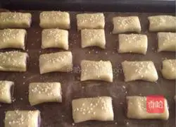 Illustration of how to make golden purple potato rolls 5