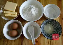 Illustration of how to make original cookies 1