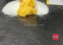 Illustration of how to make chive cookies 🍪1