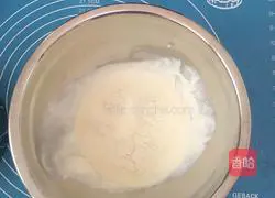 Yellow peach egg tart recipe 2