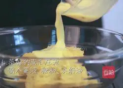 Pumpkin pie recipe 4