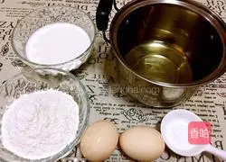 Illustration of how to make Kadashi puffs 9