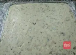 Walnut nougat recipe illustration 14