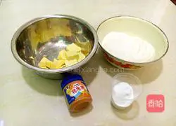 Peanut Butter Cookies Recipe Illustration 1