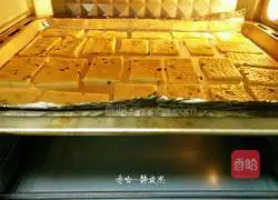 Illustration of how to make chive-flavored soda crackers 17