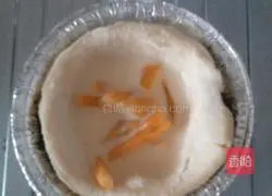 Illustration of how to make diced mango egg tart 6