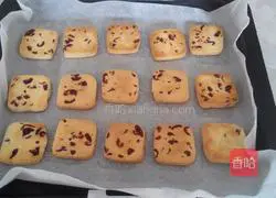 Illustration of how to make cranberry cookies 10