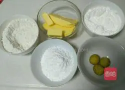 Cranberry Margarita Cookies Recipe Illustration 1