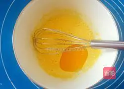  Banana Savarin Chiffon Cake Recipe Illustration 4