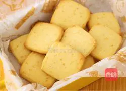 Lemon cookies recipe 18