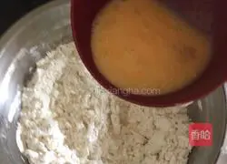 Interesting Cookies Recipe Illustration 2