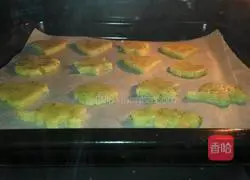 Illustration of how to make peppermint cookies 7