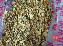 Peanut Cookie Recipe Illustration 3