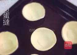Chocolate egg tart recipe 1