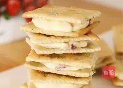 Illustration of how to make nougat-filled soda crackers 14