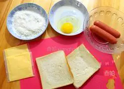 Illustration of how to make cheese hot dogs 1