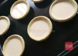 Egg tart recipe 2