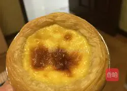 Illustration of how to make original egg tarts 7