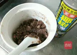 Ice bean paste recipe 1