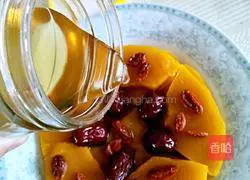 Honey Pumpkin Recipe Illustration 11